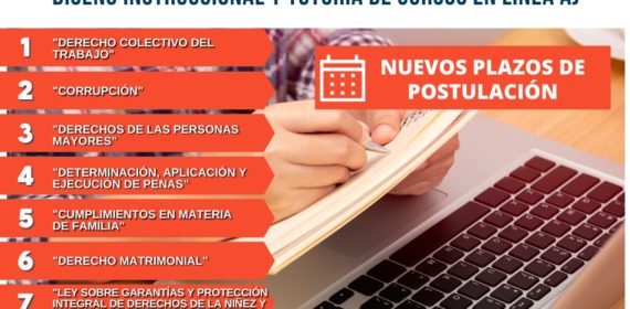 Concurso para desarrollo de materiales docentes y cursos en línea 2023