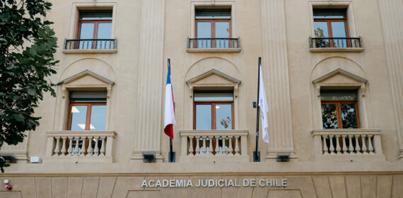 Licitación N°1/2026 «Servicio de seguridad, vigilancia, recepción y oficina de partes»