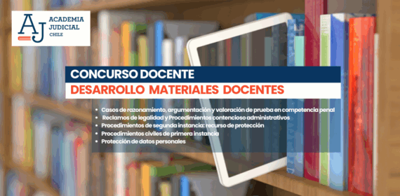 Concurso público para el desarrollo de materiales docentes 2025