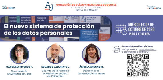 Seminario «El nuevo sistema de protección de los datos personales»